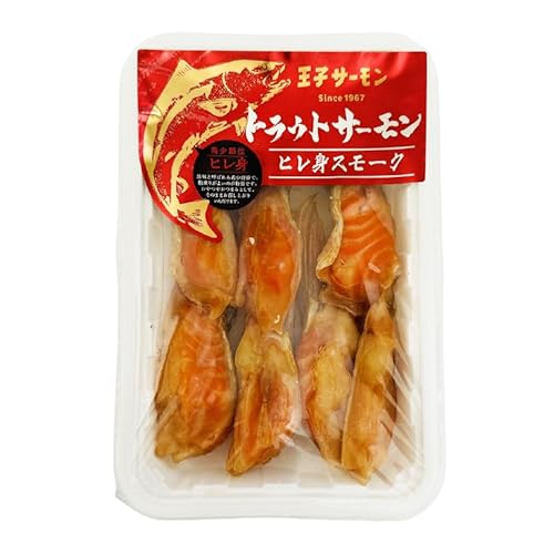 トラウトサーモン 1