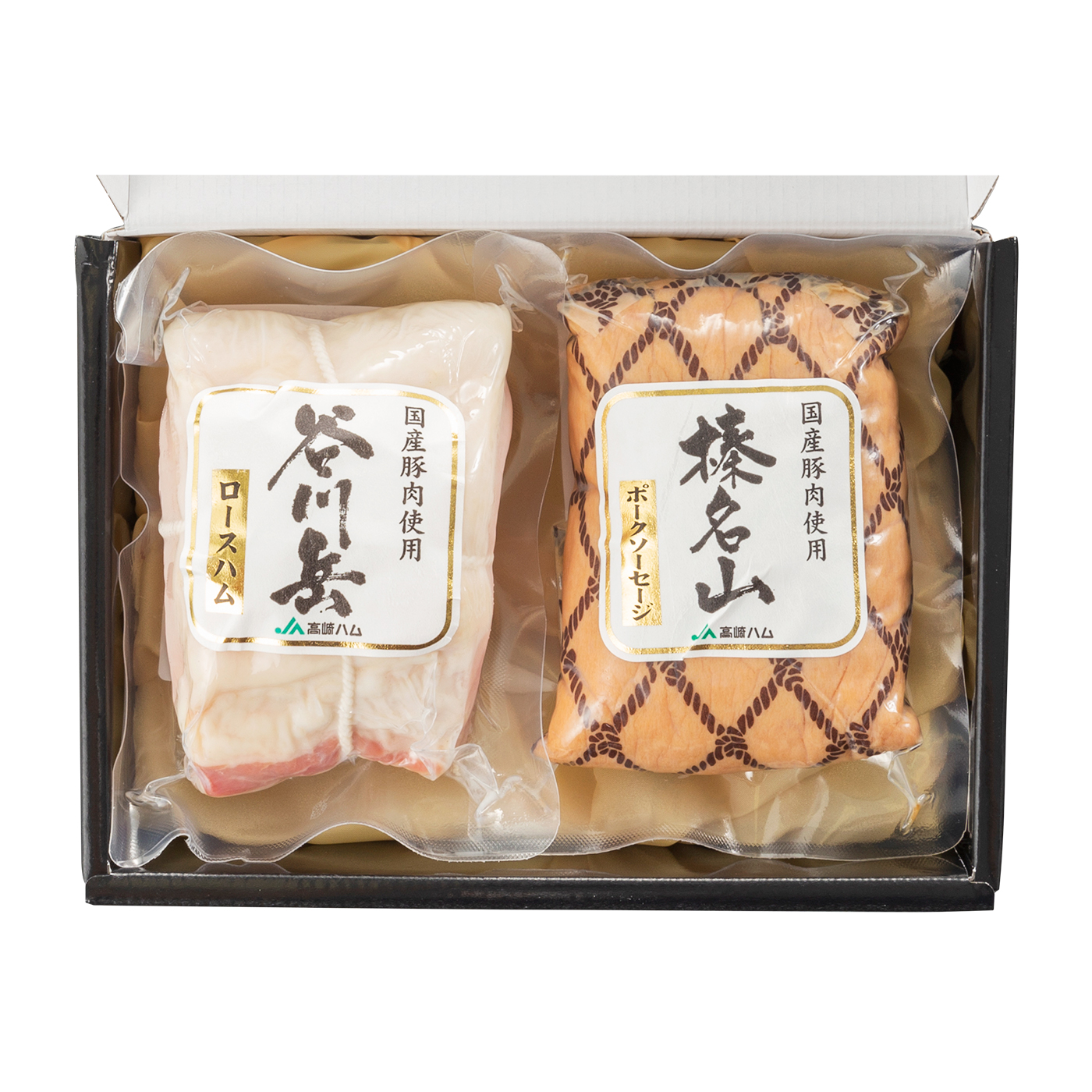 人気カラー再販 群馬 Ja高崎ハム 冷蔵 産地直送 国産クラシック 末広 Sp 472 お取り寄せグルメ 御礼 ギフト プレゼント フレンチベークド ハム カナディアンベーコン 熟成ベーコン ウィンナー 季節 肉 送料無料 2021年 お中元 国産豚100 使用 国内製造 ロングセラー