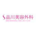 品川美容外科クリニック
