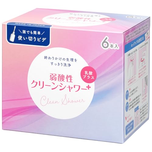 クリーンシャワー プラス 1