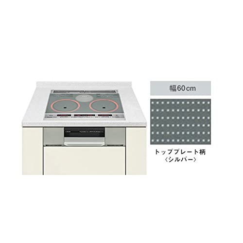 IHクッキングヒーター 2