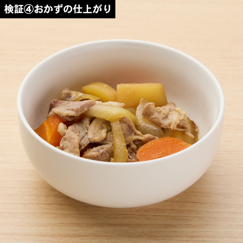 オーブンレンジ EVERINO 9