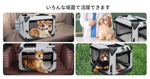 キャリーケース 3
