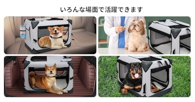 キャリーケース 3