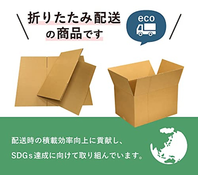 段ボール 160サイズ 3
