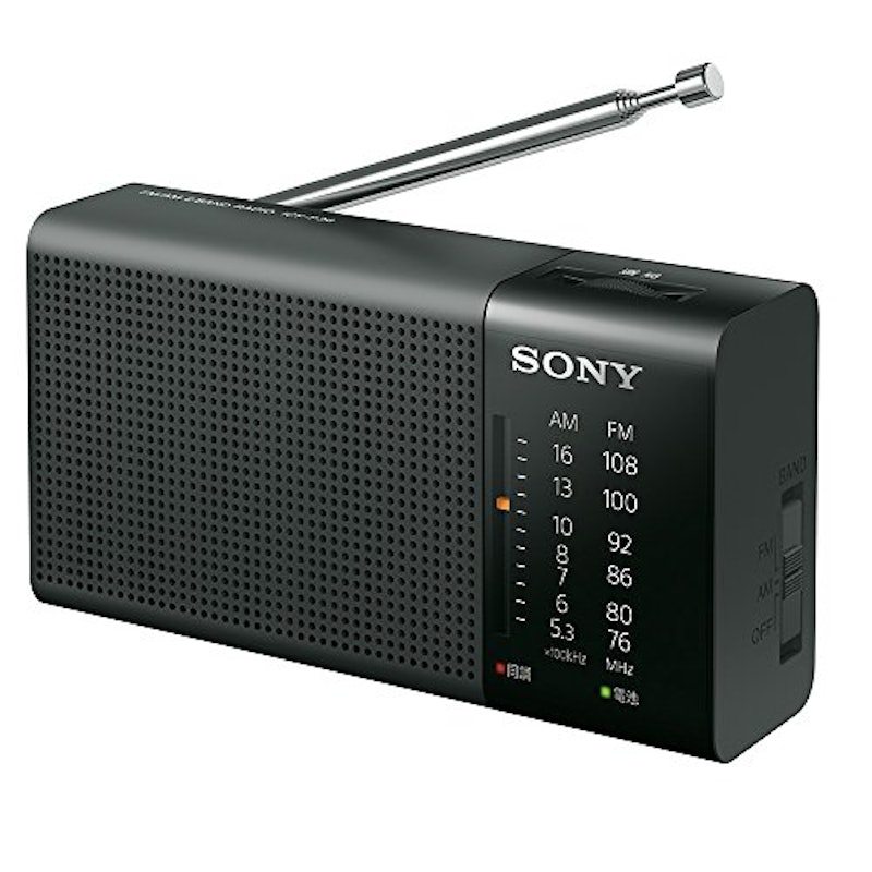 22年 ポータブルラジオのおすすめ人気ランキング13選 Mybest 22年 ポータブルラジオのおすすめ人気ランキング13選 Mybest