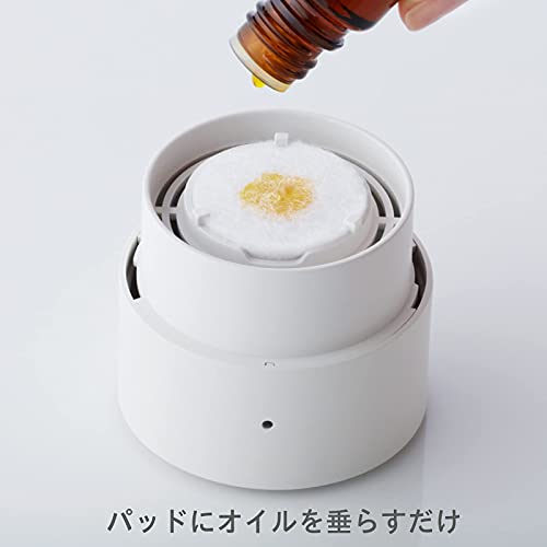 コウ アロマディフューザー&オイルセット 5