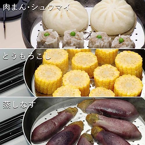 蒸し器 6