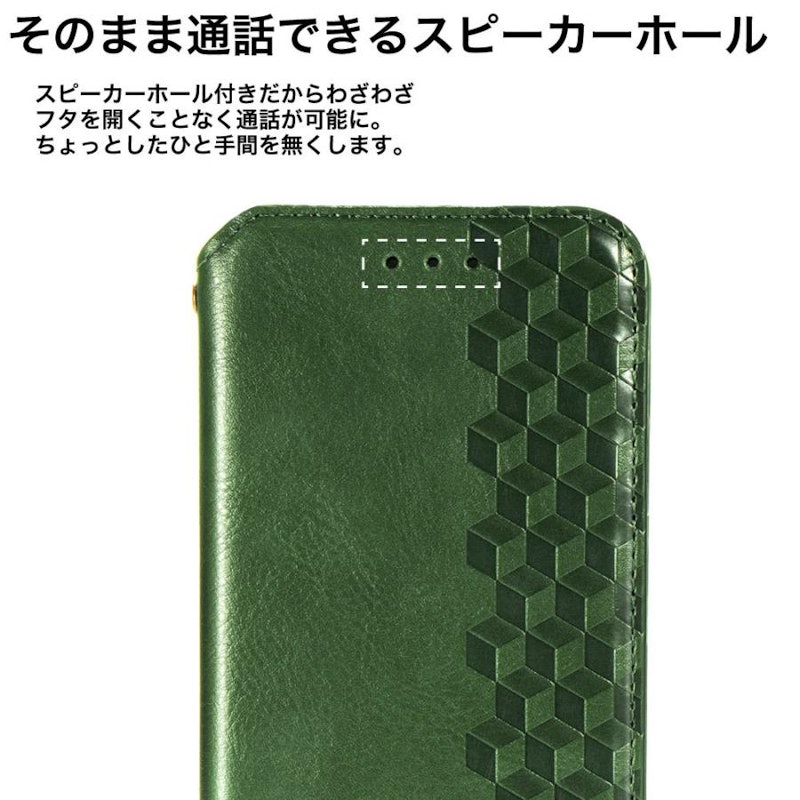手帳型ケース 12