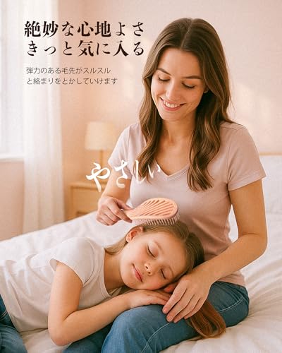 デタングリングブラシ 3