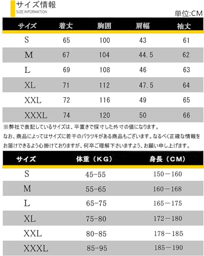 MA-1フライトジャケット 6