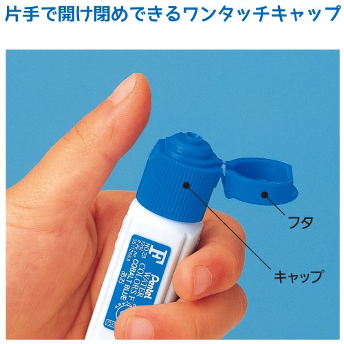 スケッチセット 3