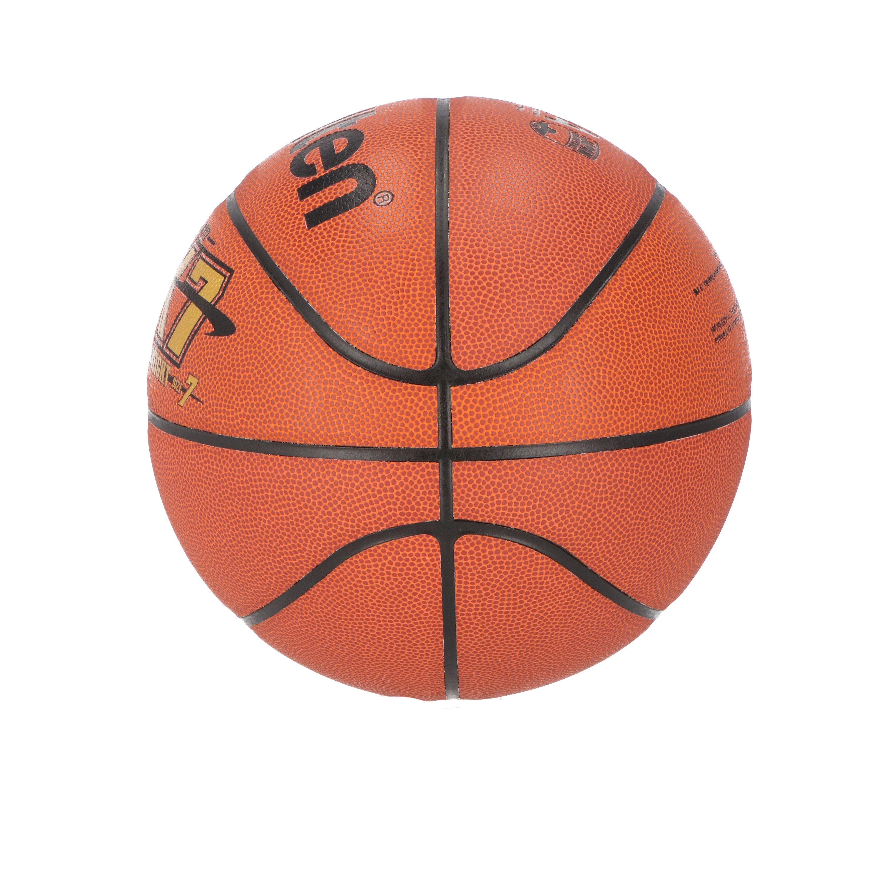 モルテン バスケットボール 7号球 MX7NNを検証レビュー