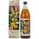 新里酒造 もろみ酢 ストレート 1
