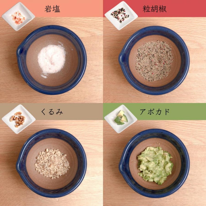 めぐみ鉢 9