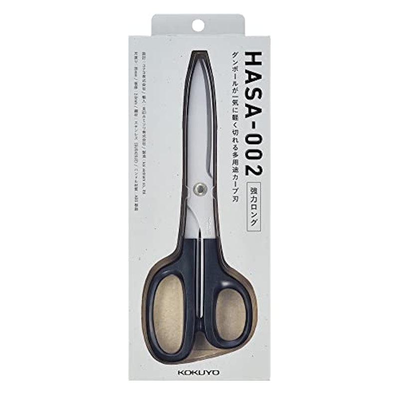 高級ハサミ HASA 強力ロング 1