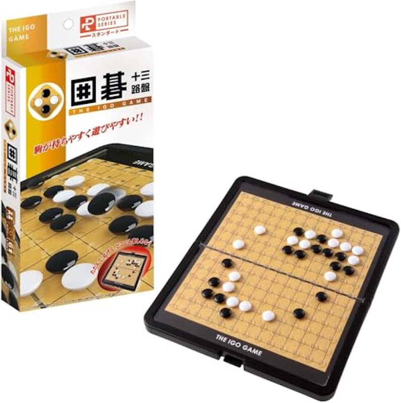 ポータブル囲碁 1