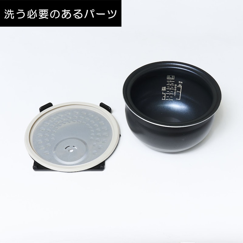 ステンレス釜炊飯器のおすすめ人気ランキング【2025年】 | マイ ステンレス釜炊飯器のおすすめ人気ランキング【2025年】 | マイ
