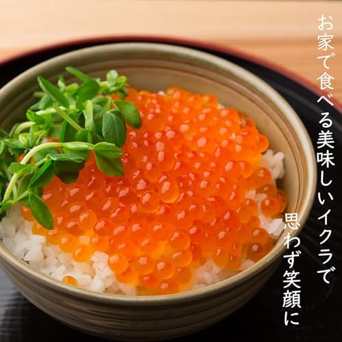 訳ありいくら 醤油漬け 150g 3