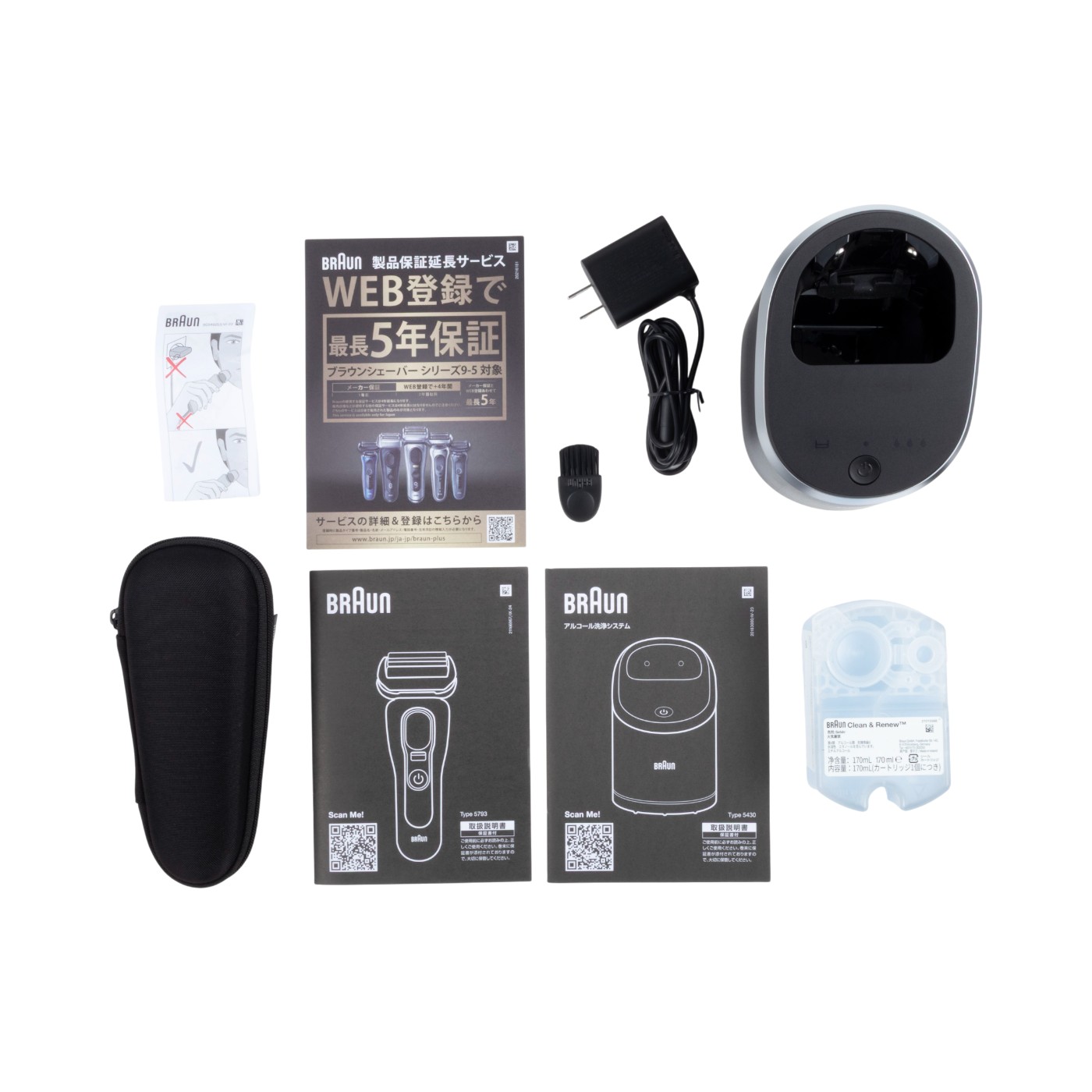 BRAUN シリーズ9 Sport+ 9350ccの口コミ・評判は？実際に使ってよい点