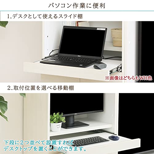 キャビネットデスク 5