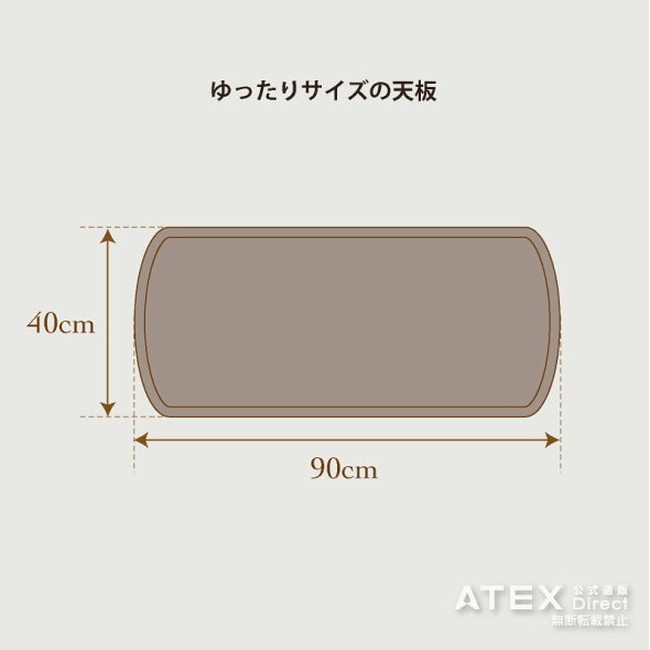 ベッドサイドテーブル 5
