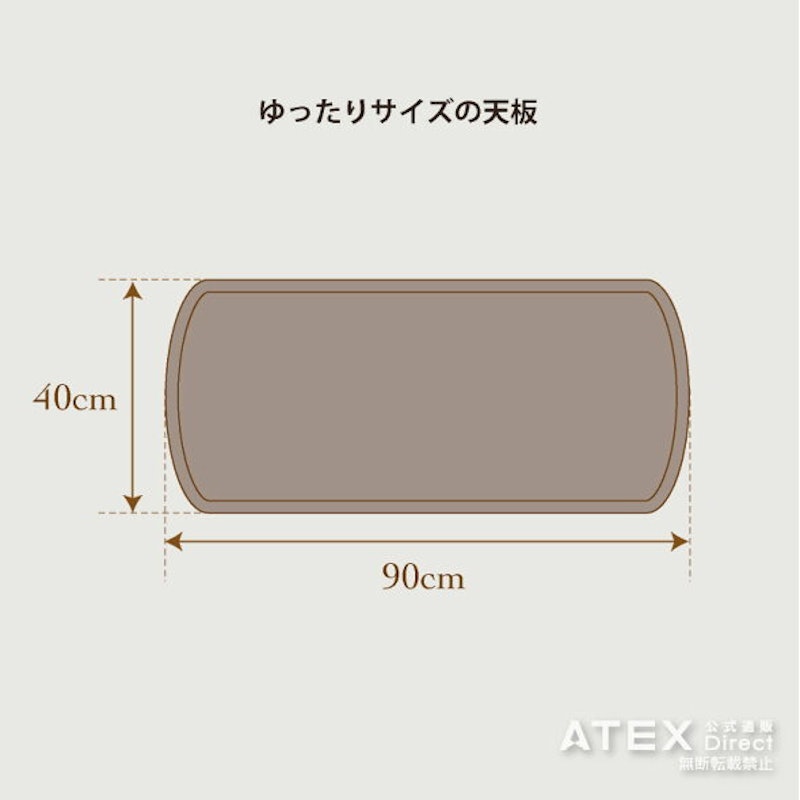 ベッドサイドテーブル 5