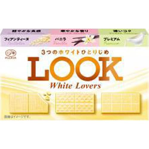 ホワイトチョコレートのおすすめ人気ランキング46選【2024年】 | マイベスト