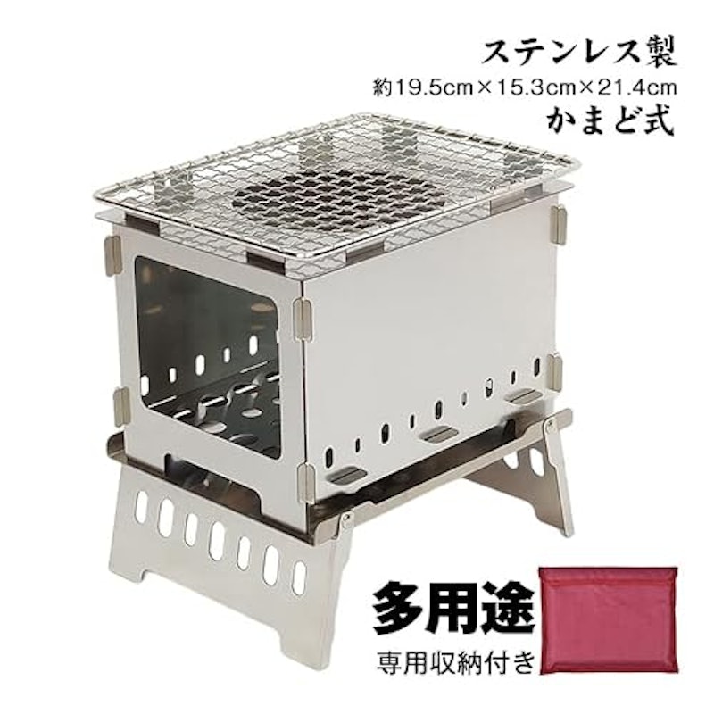ミニ薪ストーブ 2