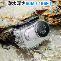 insta360 go3 防水ハウジングケース 3