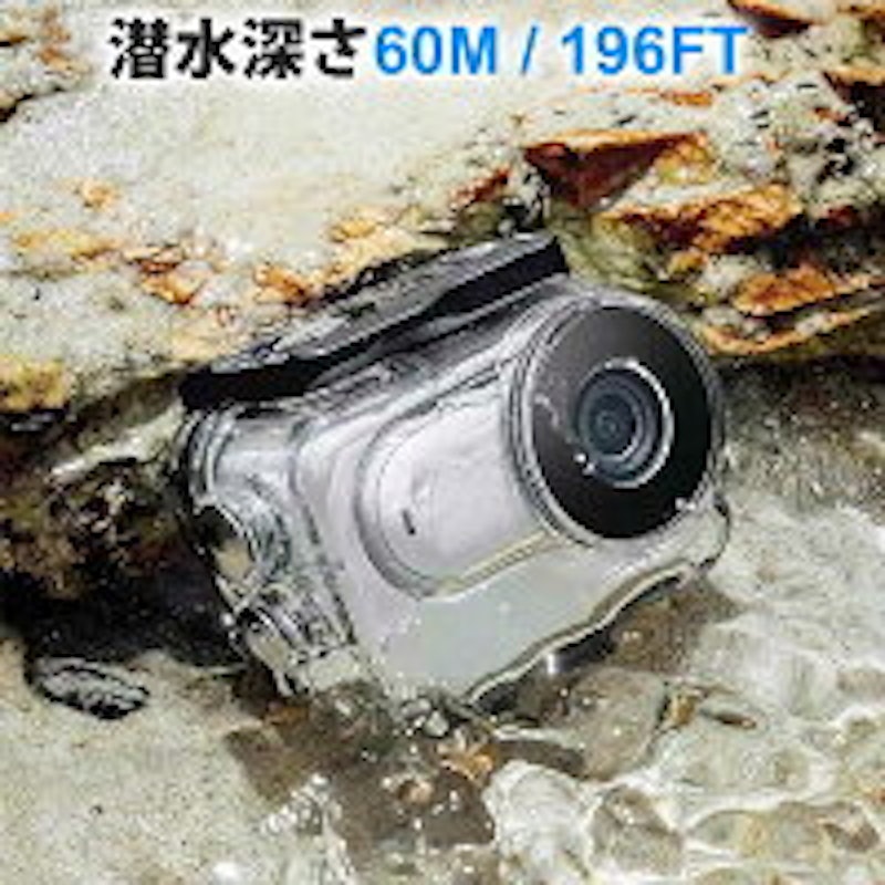 insta360 go3 防水ハウジングケース 3