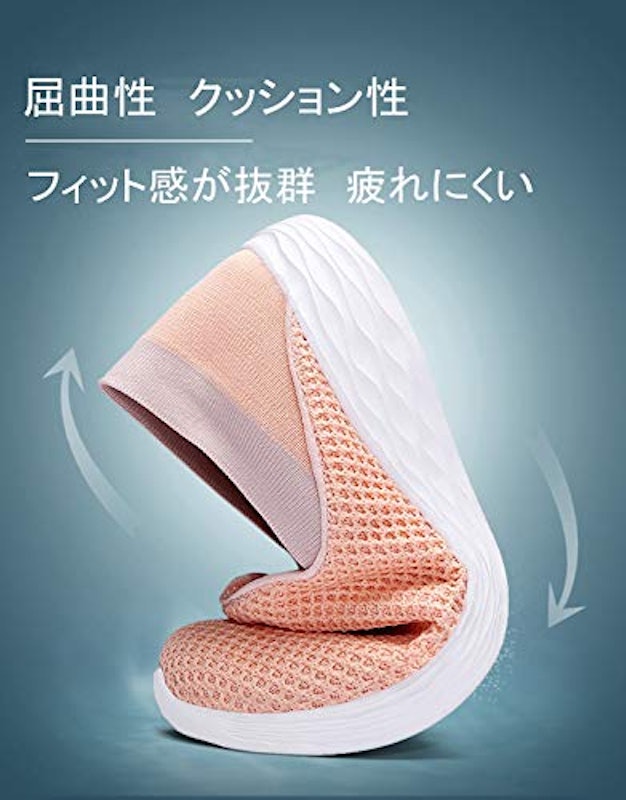 スニーカー 6