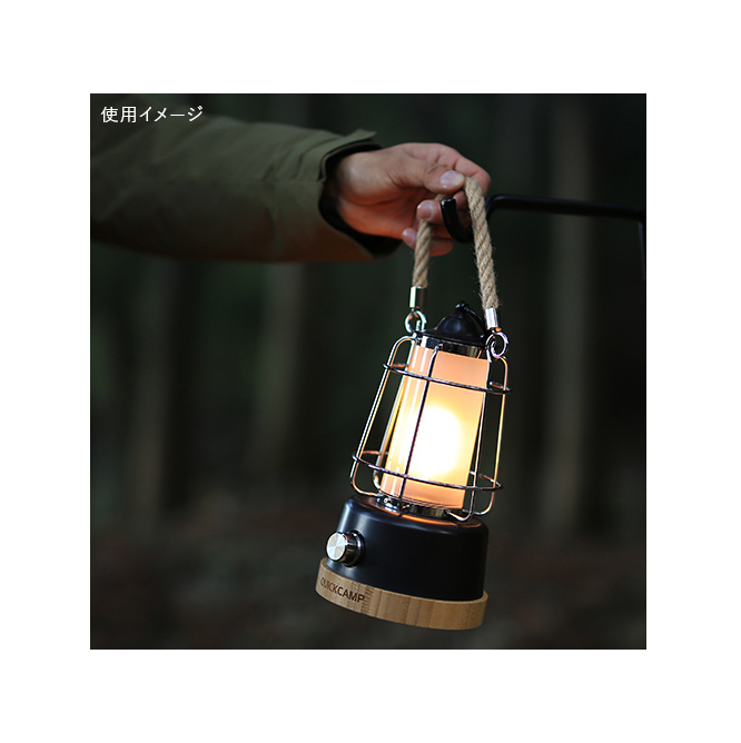 LEDランタン メノーラ 充電式 6