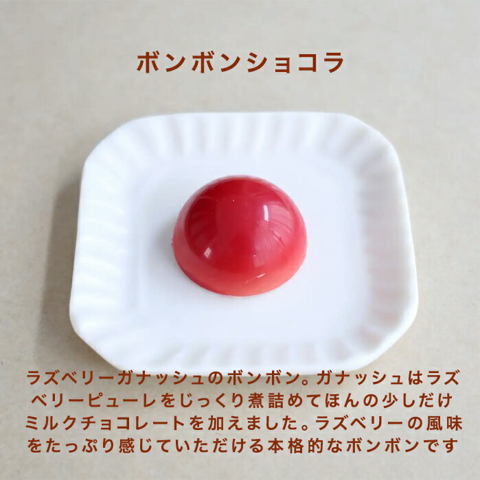 カカオ弁当 6
