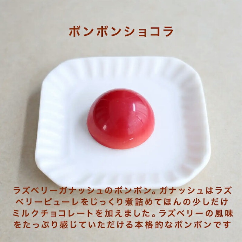 カカオ弁当 6