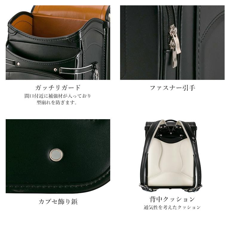 ともだち 6