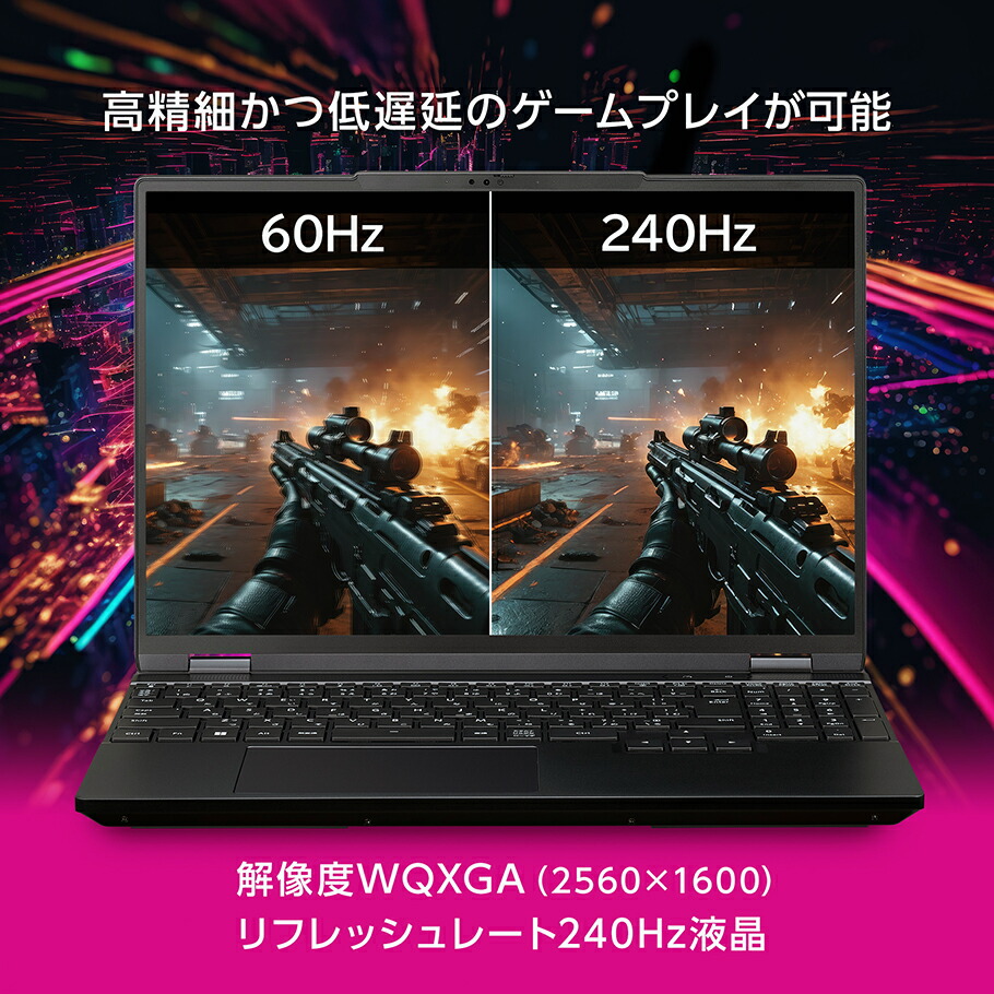 E5-I9G70BK-A 9