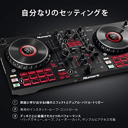 DJコントローラー ‎Mixtrack Platinum FX 5
