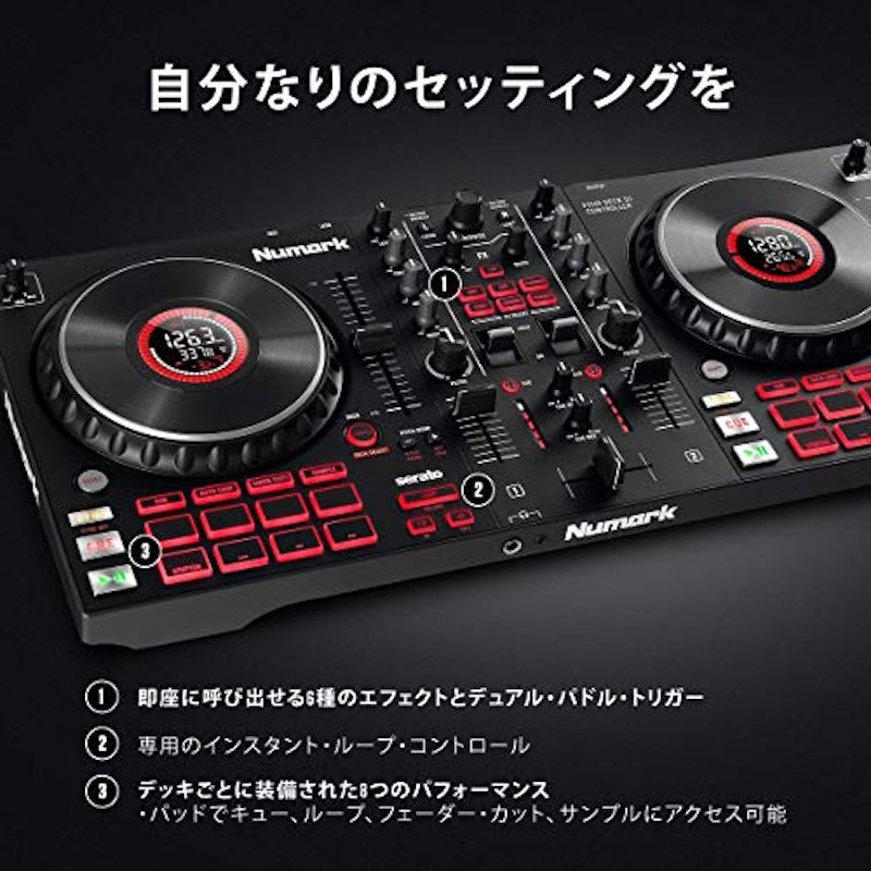 DJコントローラー Mixtrack Platinum FX 5
