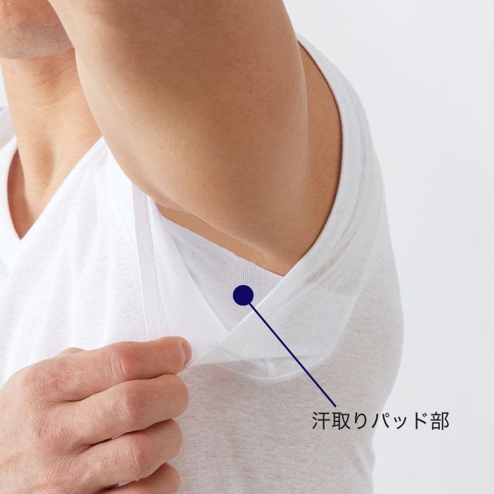 21年 メンズ汗対策インナーのおすすめ人気ランキング10選 Mybest