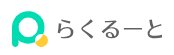 らくるーと 1