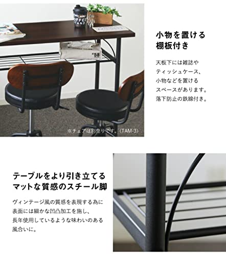 カウンターテーブル 6