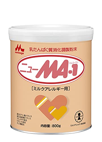 ニューMA-1 800g ×3セット 1