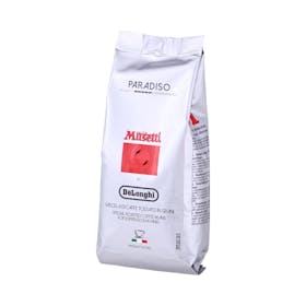 コーヒー豆【ムセッティ パラディソ】500g×3袋 ムセッティ パラディッソ コーヒー豆の口コミ・評判は?実際に