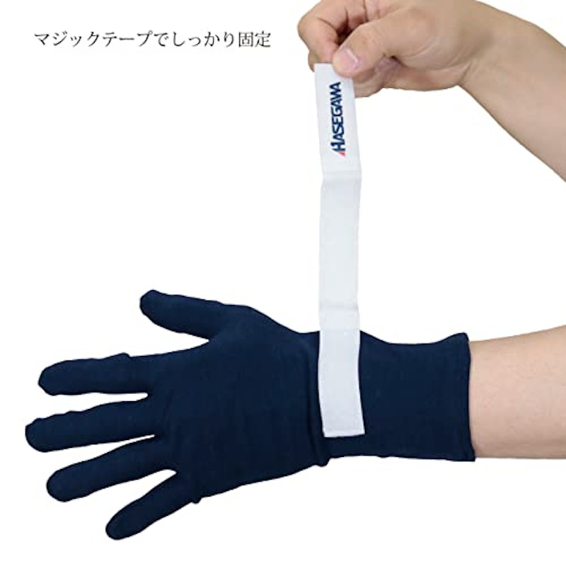 剣道用 籠手下 手袋 5
