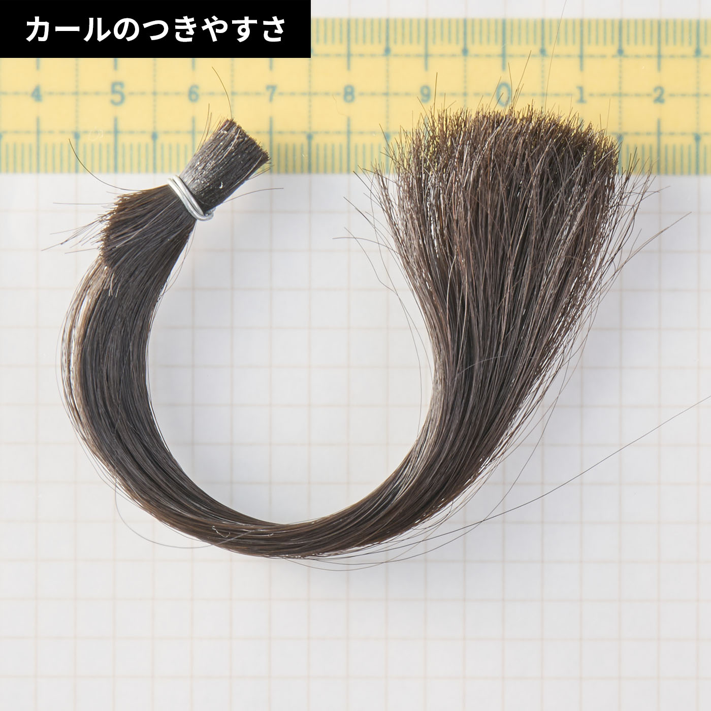 アイビル DHセラミックアイロン 5