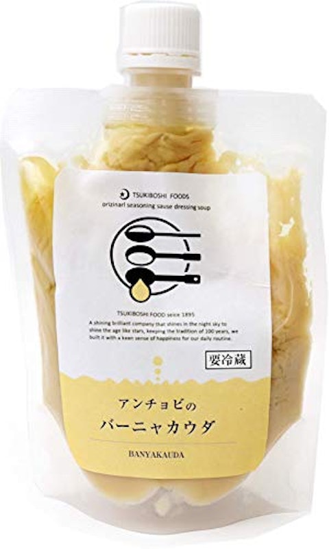アンチョビのバーニャカウダ 1
