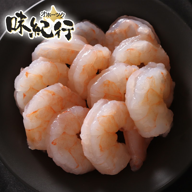 むきえび 1