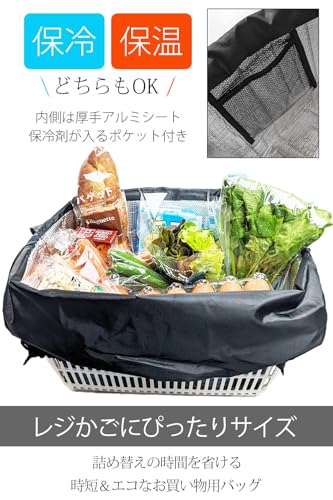 エコバッグ 2