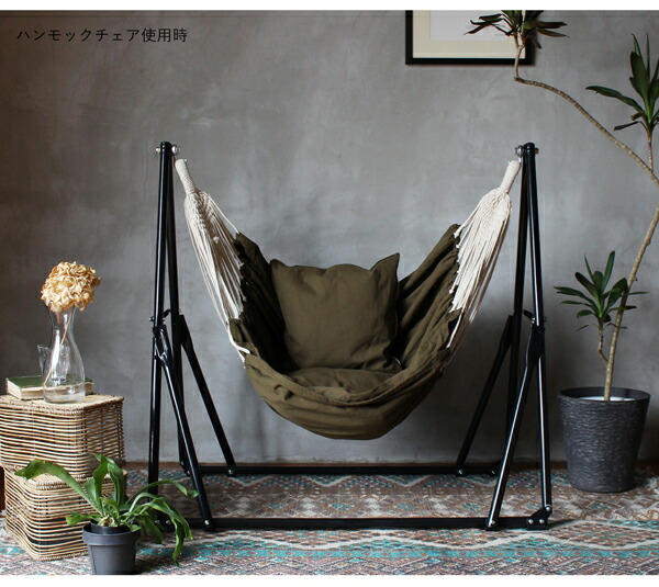 ハンモックチェアのおすすめ人気ランキング選 Mybest